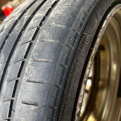 ワークグノーシス 19インチの画像