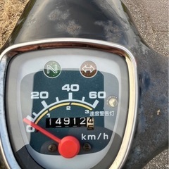 スーパーカブ50 レア　純正黒　低走行　鉄カブ　車体　金沢　富山の画像