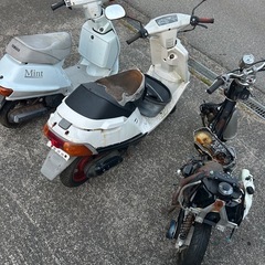 YAMAHA原付3台セット ジャンク品　部品取り　鉄くず 　の画像