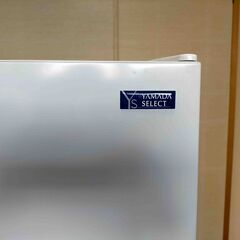 【あげます！】中古 美品 ２ドア冷蔵庫 （サイズ約 幅47×奥行50×高112 センチ）YAMADA SELECTの画像