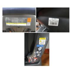 コンビ チャイルドシート 新生児～4歳頃まで ウィゴーグランデシリーズ サイドプロテクション ネイビー シートベルト固定式 西岡店 の画像