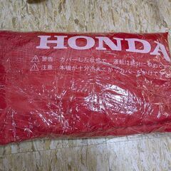 ジモ君様確定済み　ホンダ　耕運機　車軸ローター式　重量18㎏　畝立て等含むセットの画像