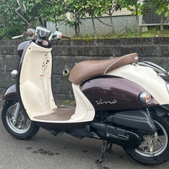 ヤマハビーノ、不動です。の画像