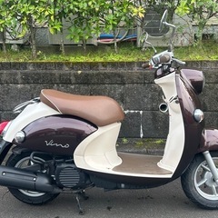 ヤマハビーノ、不動です。の画像