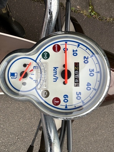 ヤマハビーノ、不動です。