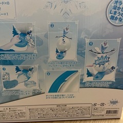 アナと雪の女王　おもちゃの画像