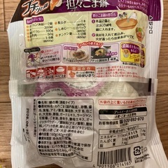 【お買い得】プチッと鍋、お菓子2個、ジュースの画像