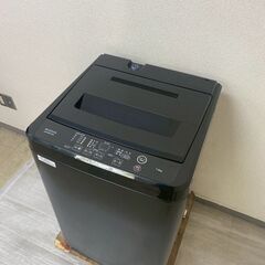 中古家電セット(冷蔵庫 Haier 208L 2024年製 JR-SX21A 洗濯機 maxzen 7kg 2024年製 JW70WP01BK)の画像