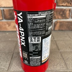 住宅用消火器　YA-4PNX　期限2036年3月末 の画像