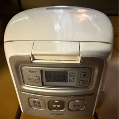 タイガーマイコン炊飯ジャー　3合