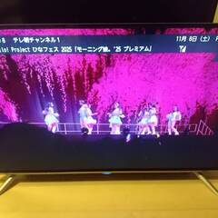 43型 大型 4K モニター ディスプレイ DOSHISHAの画像