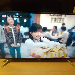 43型 大型 4K モニター ディスプレイ DOSHISHAの画像