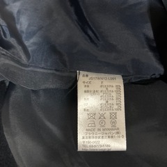 スタジャンの画像