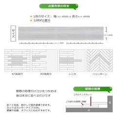 木目フロアタイルの画像