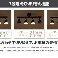 美品　シーリングライト　の画像