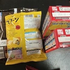 【商談中】お菓子1000円セット②の画像