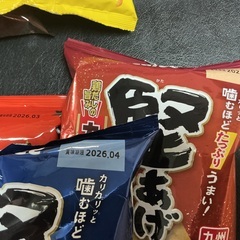 【商談中】お菓子1000円セット②の画像