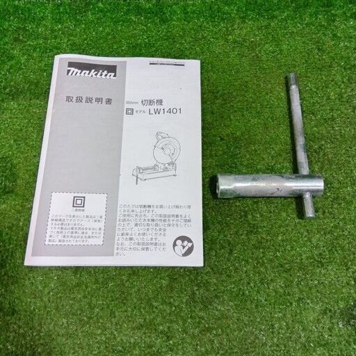 マキタ LW1401 高速切断機【市川行徳店】【店頭取引限定】【中古】管理番号：ITW993WWRQ2E