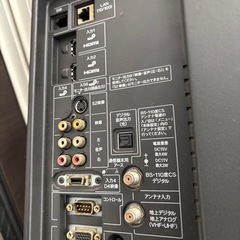 52インチのAQUOS液晶テレビの画像