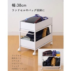 新品未開封　[山善]  頑丈 押入れ収納 ラック　ストッパー付きキャスター 
 ホワイト NOPR-7538(NMW)の画像