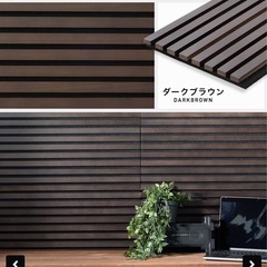 吸音パネル新品未開封「sotto」壁に貼るだけ吸音材の画像