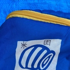 くまのプーさん 寝袋 2個セット ディズニー アウトドア キャンプの画像