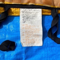 くまのプーさん 寝袋 2個セット ディズニー アウトドア キャンプの画像