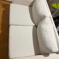 2人がけソファーの画像