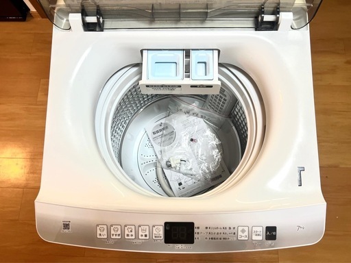 「値段交渉不可」2023年式　洗濯機　7kg