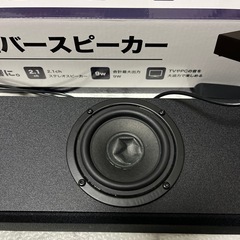 （受け渡し決定）ニトリのスピーカー、テーブル、フィギュアセットの画像