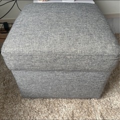 ニトリ　オットマンのみ　グレーの画像