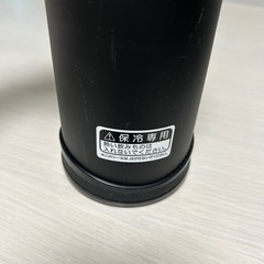 【商談中】水筒の画像