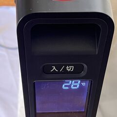 siroca シロカ 遠赤軽量ヒーター かるポカ ハンガー付き ブラックの画像