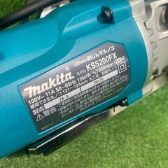 マキタ KS5200FX 125mm 防じんマルノコ コード式【市川行徳店】【店頭取引限定】【未使用】管理番号：ITZT8XSIPTJBの画像