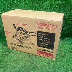 マキタ KS5200FX 125mm 防じんマルノコ コード式【市川行徳店】【店頭取引限定】【未使用】管理番号：ITZT8XSIPTJBの画像