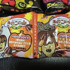 ブルボン　アルフォート798gの画像