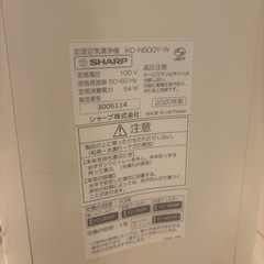 【お渡しの方決まりました】の画像