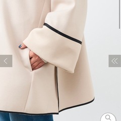 ダンボールノーカラーコートの画像