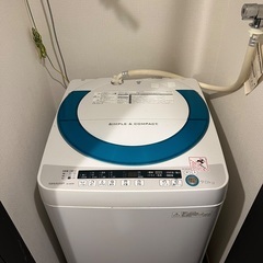 Sharp ES-GE70P Simple and Compactの画像