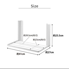 tower 洗濯機横マグネット棚の画像