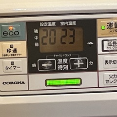 コロナ  石油ファンヒーター　FH-ST4614BY 　無料の画像