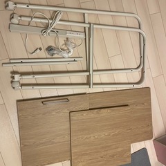 レンジラックの画像