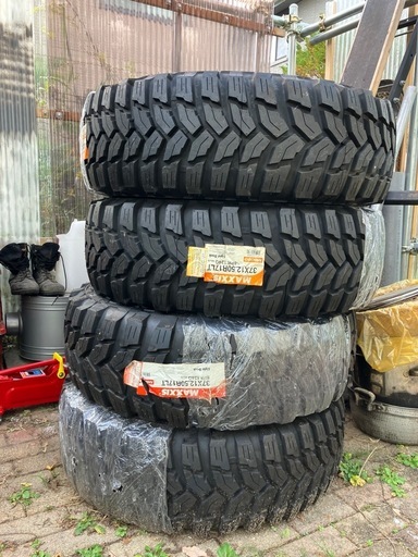 マキシス　トレパドール