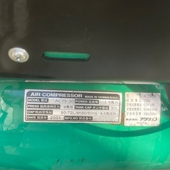 PUMAエアーコンプレッサーオイル式AC15-30の画像