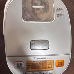 炊飯器 象印の画像