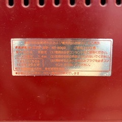  .オーブントースターの画像