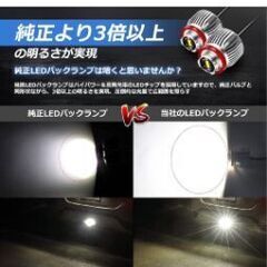 90ヴォクシー、ノア系の画像