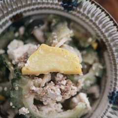 【新品未使用】やちむん 小鉢 4寸ワンブーの画像