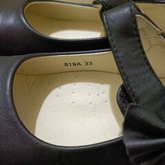 黒のフォーマル靴(合皮、21cm)の画像