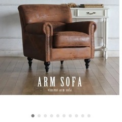 【半額以下】アンティークソファ【vincent】の画像